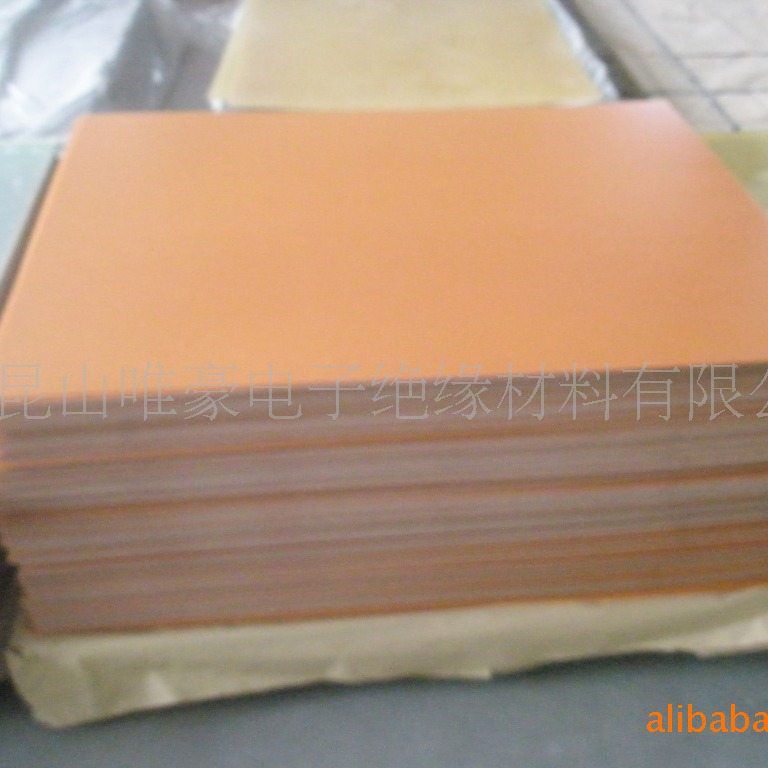 冷冲板（酚醛板） 电器设备绝缘结构零部件棕色绝缘材料批发