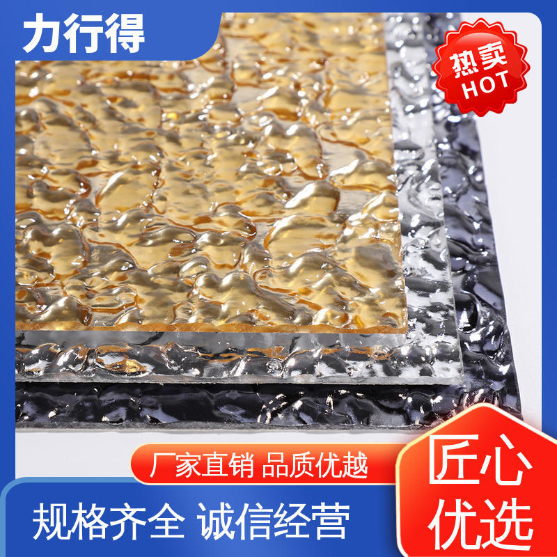 力行得 亚克力板diy 防静电 用途多样 优质选材 尺寸大小可定 制