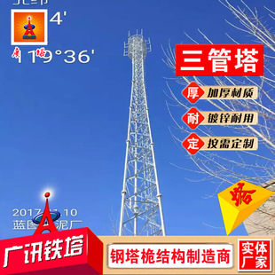 �VӍ����25��������ͨ��䓟���\ͨӍ��һ�w����վ�Ƅ�ͨӍ�F��