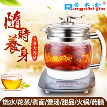 SD-3000A�������Ӻ�๦��늟�ˮ�ر������ؼ�ș��