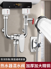 늟�ˮ��U�ͻ�ˮ�y���ˮ���^��ԡ������ͨ���^�_�P������w1759