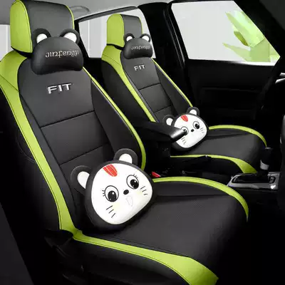 Seat Cover, Modelə uyğun (Original) oturacaq örtükləri - elegant-green-cartoon-version-remarks-model-year-rear-half-package