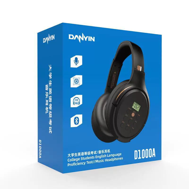 Danyin/аудио D1000A английский CET-4 и CET-6 гарнитура fmFM Bluetooth музыкальный класс завод