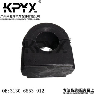 �m��춌��R2ϵX1F45F48ǰƽ��U�r��ǰ�����U�z��OE:31306853912