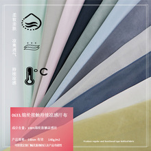 �\�]���|�г��m����������ʯ���нz�ě�����˯̺U���팙��|���C