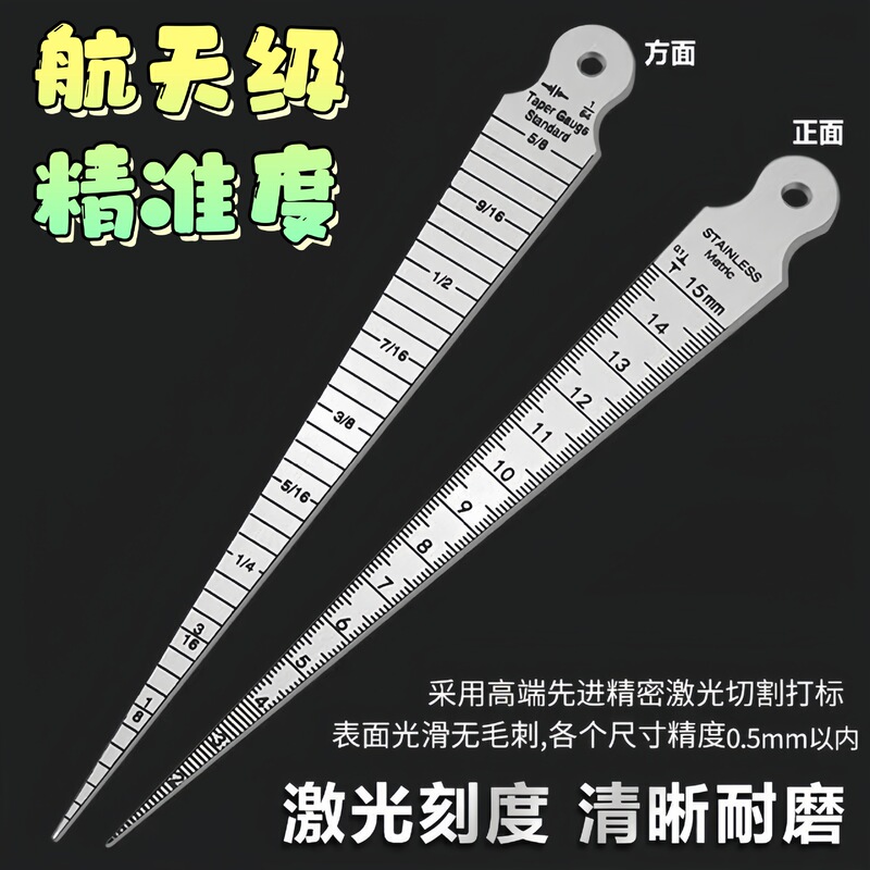 Stainless Steel Gap Ruler 1-15mm Measuring Wedge Feeler Gauge Tapered Ruler Inner Diameter Ruler Slope Ruler Gap Measurement Tool Stainless Steel Gap Ruler 1-15mm Measuring Wedge Feeler Gauge Tapered Ruler Inner Diameter Ruler Slope Ruler Gap Measurement Tool