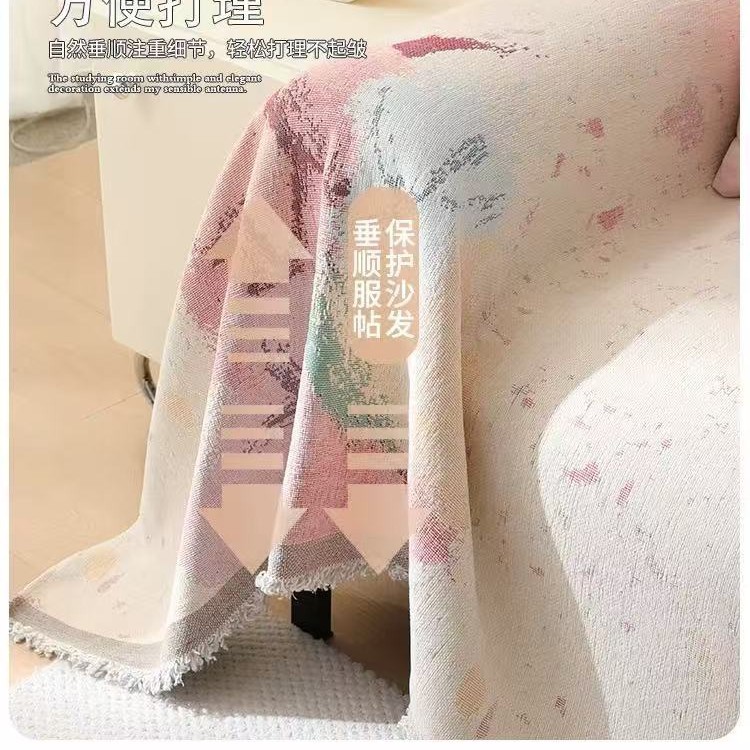 Cubierta de sofá de estilo crema Four Seasons Universal 2025 nueva hoja completa de chenilla que se puede cubrir