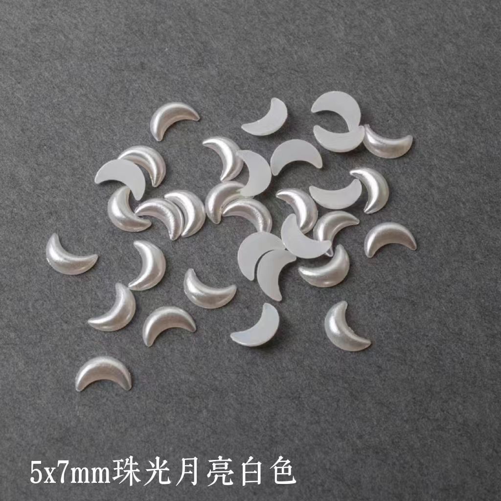 5*7mm 진주 달