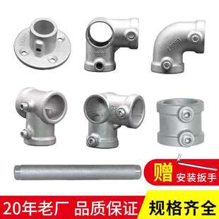 20/25/32mm��\���B�Ӽ����¼�؛��չʾ�܏��^�~����\�A���B�Ӽ�