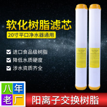 �S��ֱ��20��ƽ��ܛ����֬�Vо���ÏN���ԁ�ˮȥ��ˮ��ܛ��ˮ�Vо