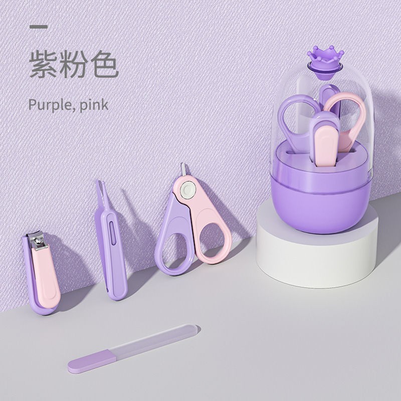 Корона-фиолетово-розовый-комплект из 4 предметов