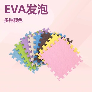 �S�����l��ͯ��ĭ�؉| �Ӻ񌚌����Љ|ƴ����Ƭ�냺�����|�����