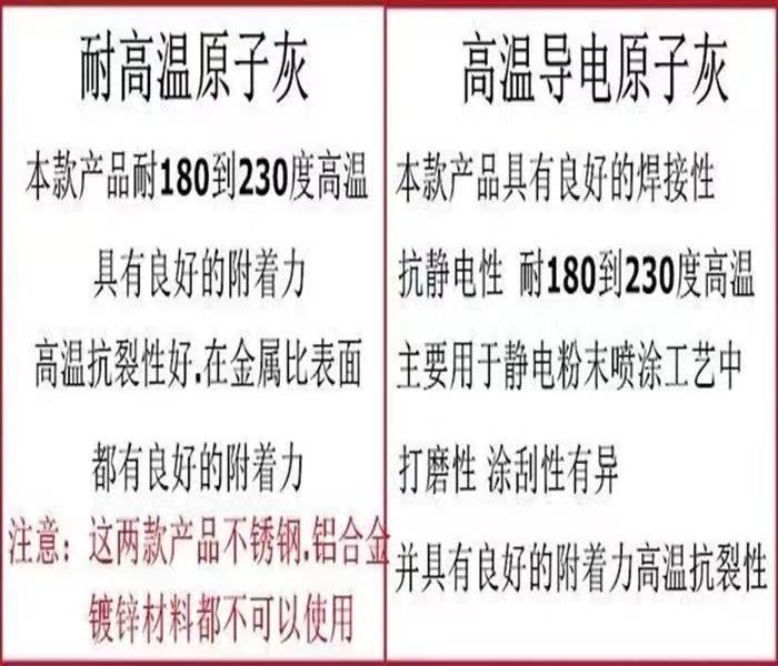 微信图片_20210416091249