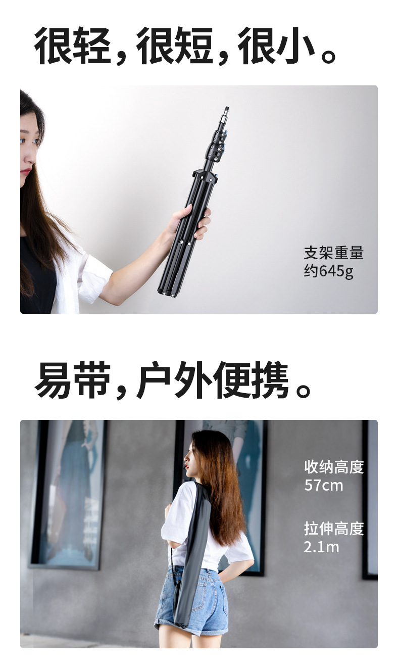 22寸-AR-GTB影肌灯_26