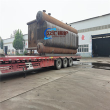 SZS15-1.25-YQ双锅筒膜式壁15吨燃气蒸汽锅炉 机组供暖热水锅炉