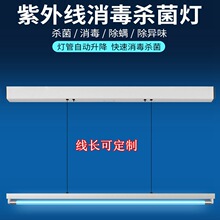 Ԅbضr늄⾀tԺWУ׃@