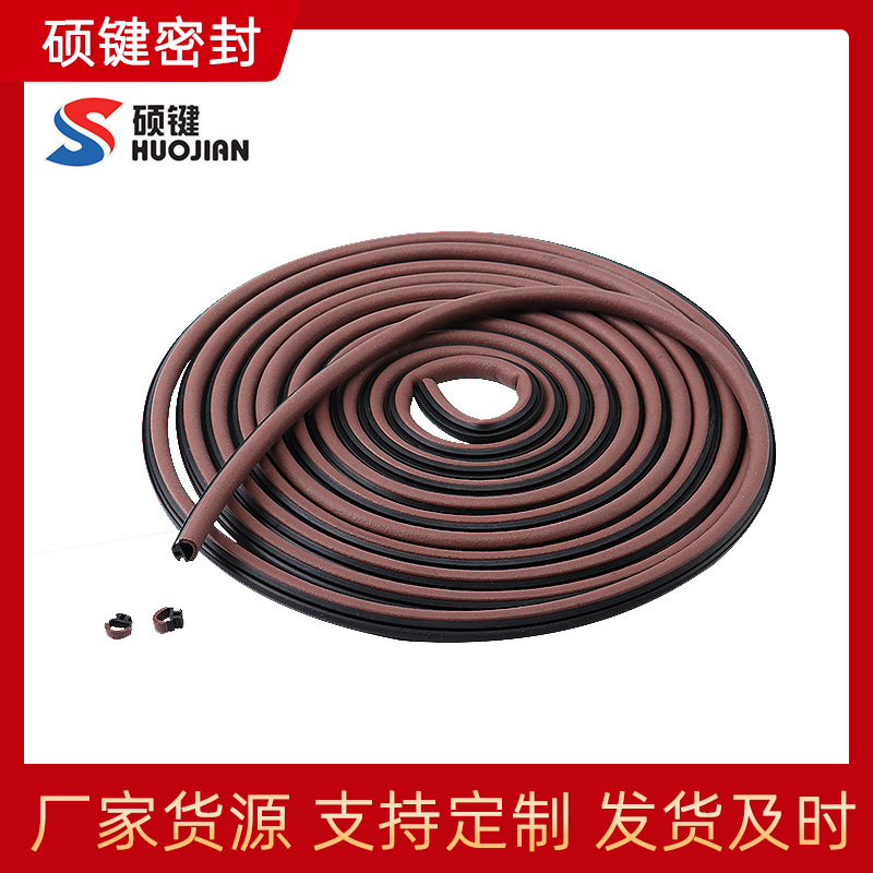 三元乙丙复合发泡密封条系统门窗密封条隔音防尘橡胶条