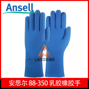Ansell��˼��88-350���z���z����C����坍̎���S�ް��b