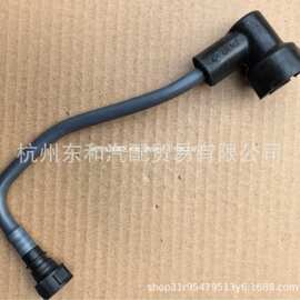 适用于荣威名爵汽车配件曲轴箱通风管ZC/10034222-ZC/I6车型