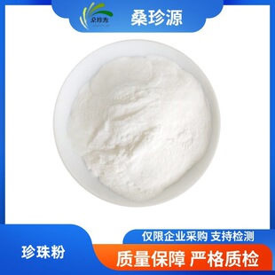 ɣ��Դ�F؛���� �{������� ���yƷԭ�ϼ� ����ӷ�