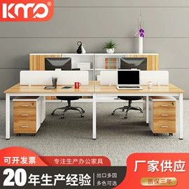 办公桌;办公椅;电脑桌