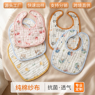 ����U�ͷ�ˮ���쌚����ͨӡ������A��H�w͸��냺��ˮ�팚������