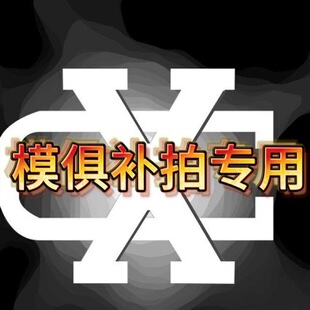 �ΠNģ�ߣ������\�M�a��r/�a�]�M/�aģ���M/���� ����朽�