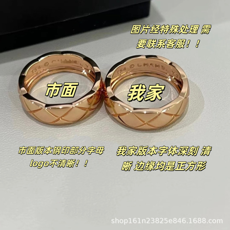 Xiangjia ココ菱形リングライト高級ワイドとナローバージョンローズゴールド小さな香りスタイル菱形リング男性と女性のカップル用|undefined