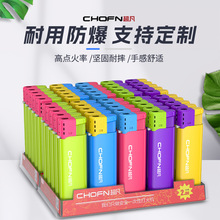 �����¿�һ���Դ��C�������üӺ�Ӵ�����������l���Sֱ�N