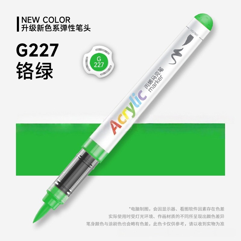 Master recta-Líquido de cabeza suave marcador de acrílico de los niños de 60 colores de color opaco apilable de 48 colores de 24 colores pincel