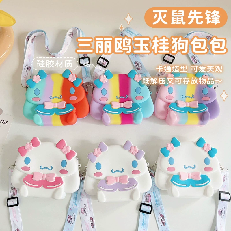 Sanrio, cartoon wallet, silicone card holder, one-shoulder bag
