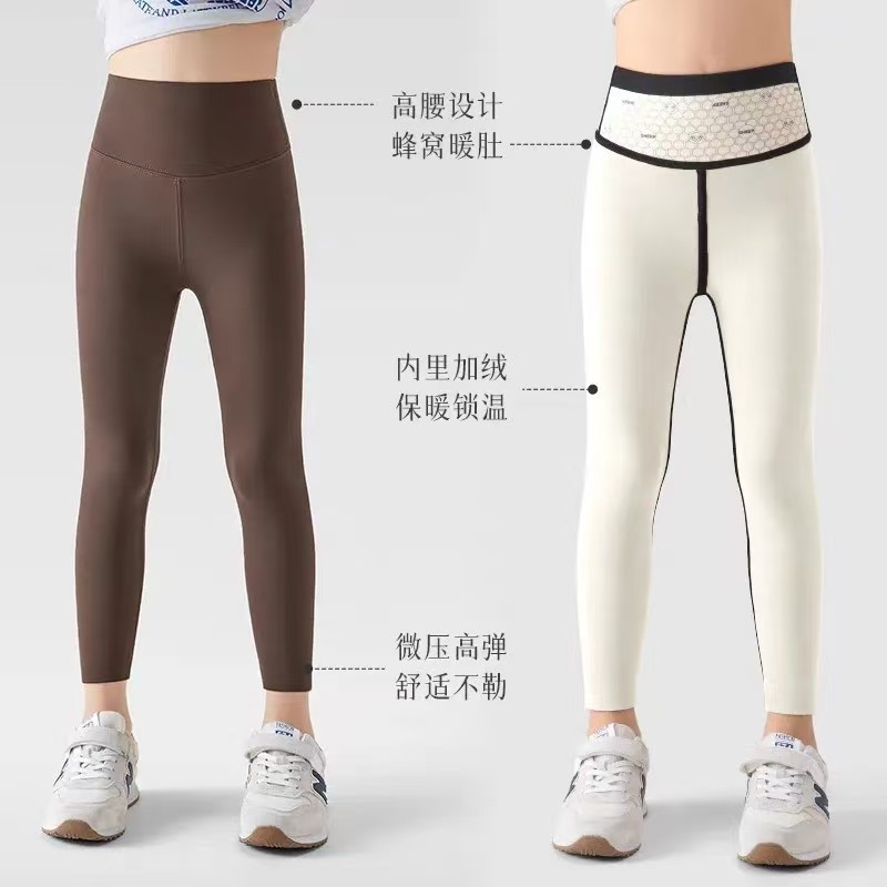 국경 간 9 점 상어 피부 레깅스 여성 외부 착용 얇은 높은 허리 타이트 상어 바지 벨리 턱걸이 요가 바지