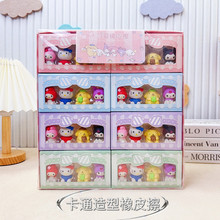 ⿨ͨɐ3DwɲжƤȤζƴbͯYƷ