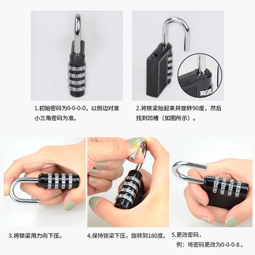 Cross-border 4-digit combination padlock for gym storage door anti-theft lock, metal outdoor large hanging lock