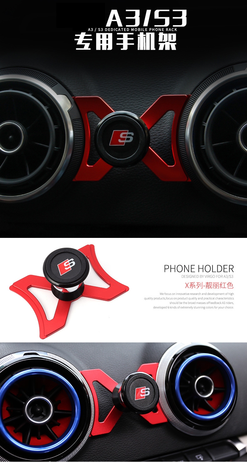 Suitable for Audi A3/S3/Q2L car mobile phone bracket air outlet Gravity navigation bracket car modification