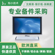 Systec&Solutions���ؙCC21ADMU30E��� ���Pʽ�����C�׼�ZUB1082