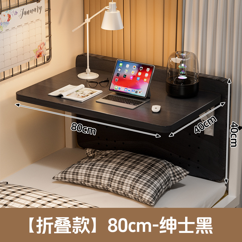 [확대 및 넓어짐] 블랙 80*40CM