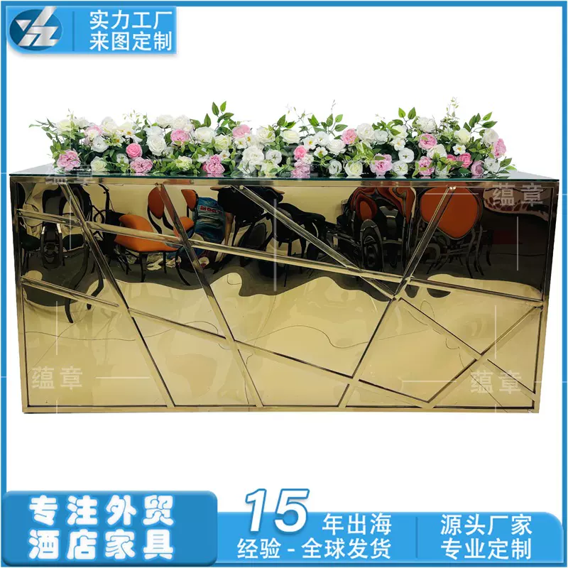金色不锈钢婚礼酒吧桌 婚庆装饰吧台酒店家具专用酒吧柜台接待台