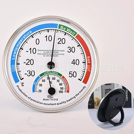 温湿度计;温度计水温计;其他温湿度表