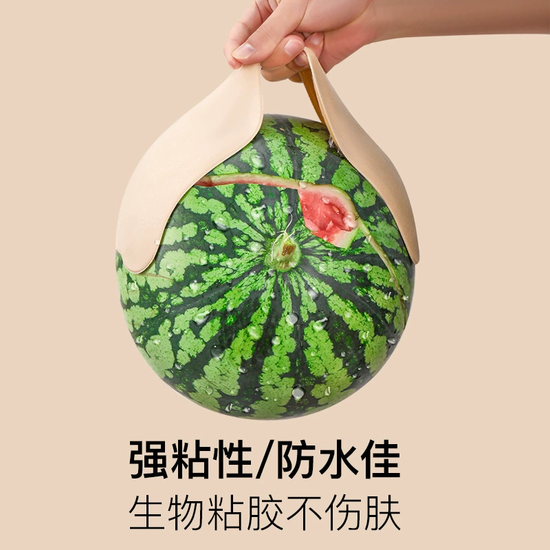 Strawberry, nipple stickers, invisible thin push up bra, lifting effect