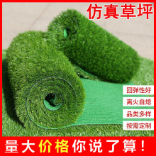 �����ƺ��̺�ٲ�Ƥ��ɫ����Χ�������ƺ�̵������˹��ص滧��