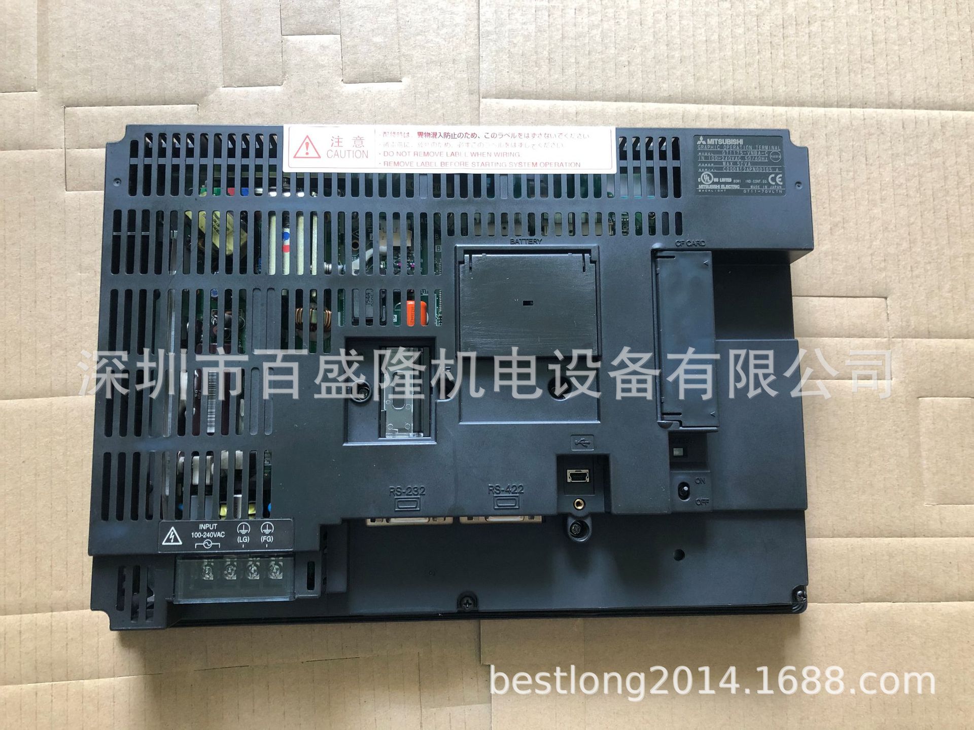 现货 供应原装全新正品三菱 Mitsubishi GT1175-VNBA-C 可议价