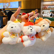 ԭ��ë�q耳׿�ˮ������ϵ�В���ɐۿ�ͨС��������żŮ�Y����