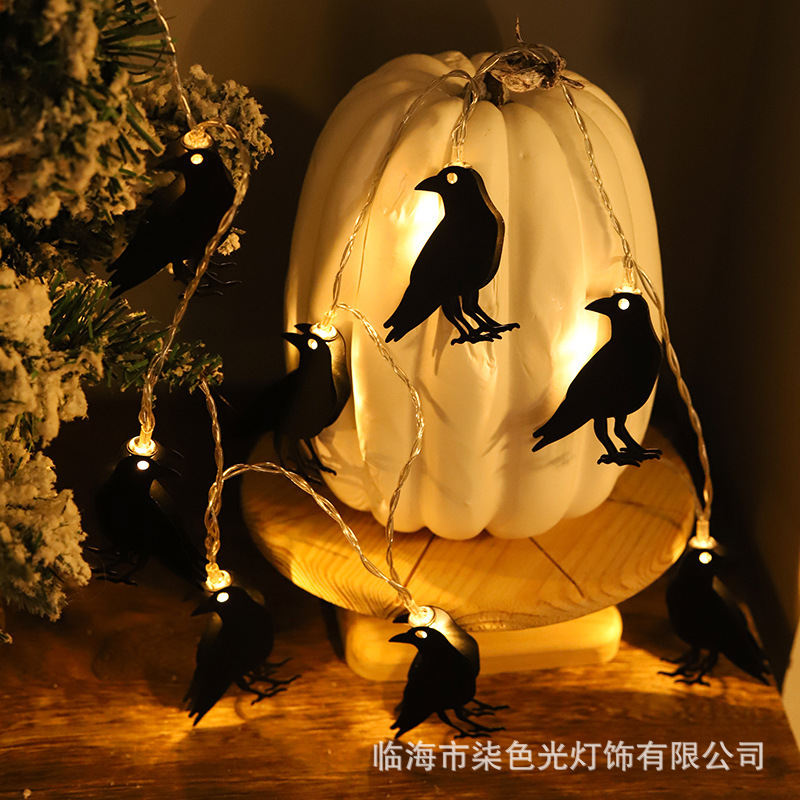 新品ledハロウィーンライト串鬼節装飾灯鉄芸コウモリ幽霊電池灯バーパーティー装飾灯|undefined
