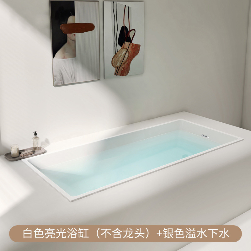 Embedded Bathtub, Hardcover B&B Rectangular Pure Acrylic Bathtub, Theme Hotel Small Apartment Bathtub Embedded Bathtub, Hardcover B&B Rectangular Pure Acrylic Bathtub, Theme Hotel Small Apartment Bathtub