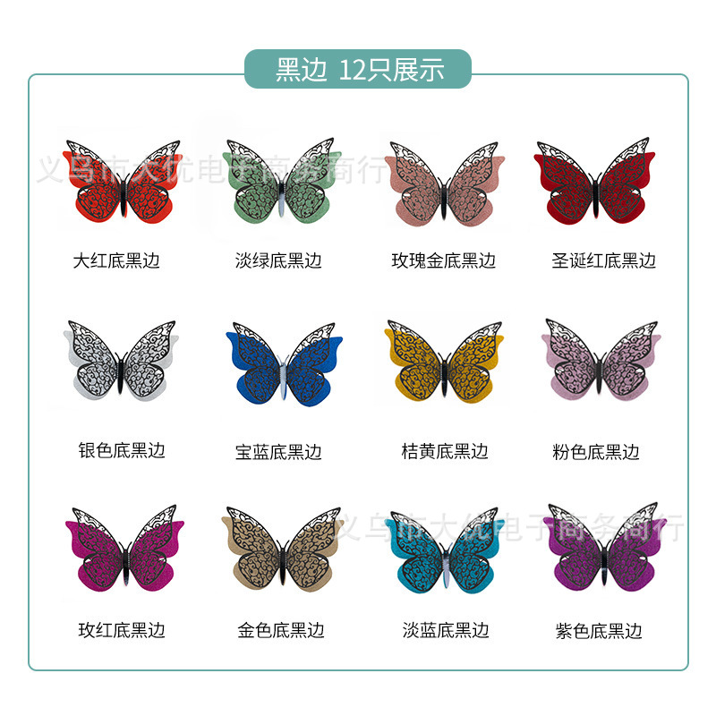 黑色.jpg
