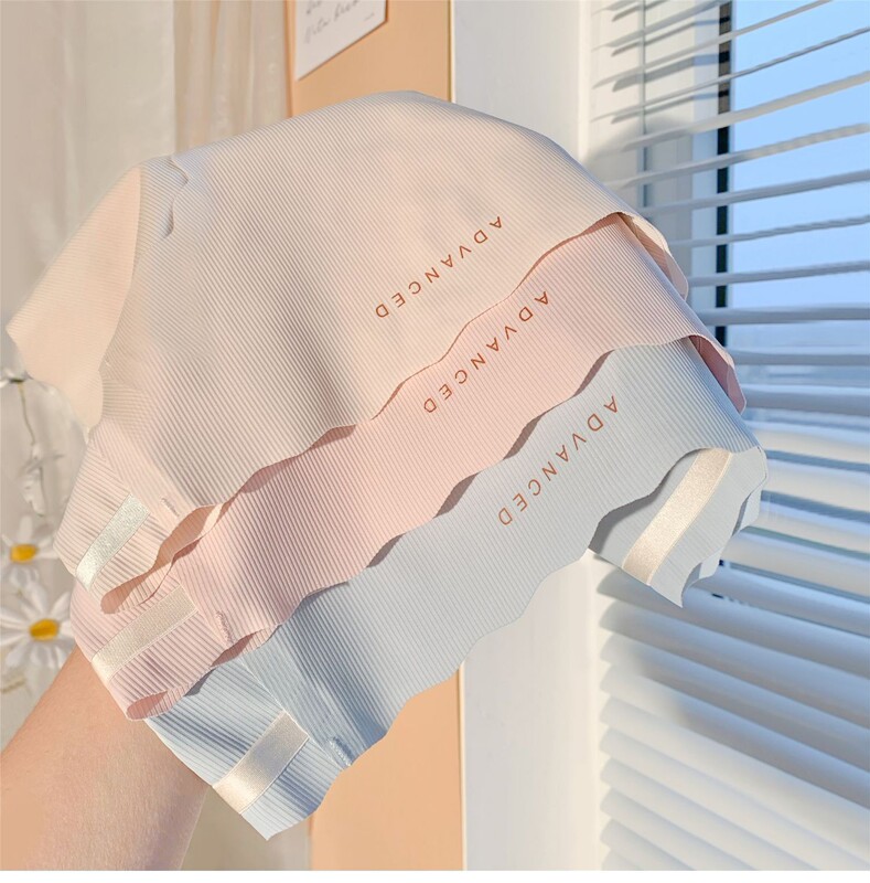 Spray Peach Hip ~ Summer Thin Traceless Women's Ice Silk Panties Women's Summer Wear for Girls with Big Ass