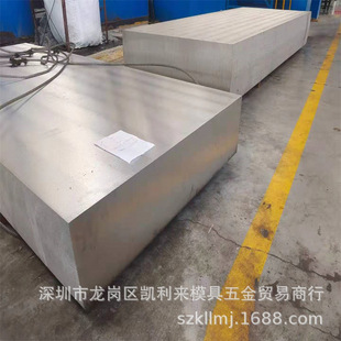 �F؛�X�Ͻ��1035�X��AlMgSiCu�X�Ͻ�ܾ펧�X�K���и����󃞻�