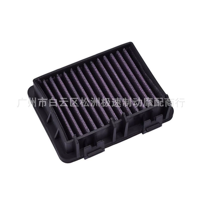 Suitable for Ktm Duke Rc Air filter
