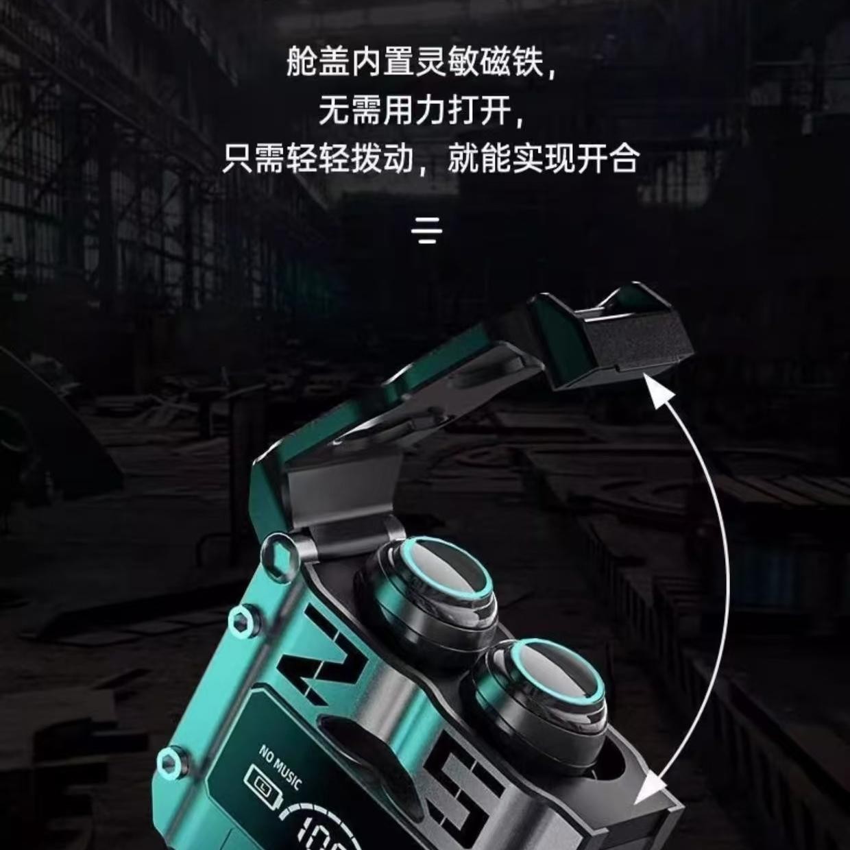 Game Wireless Headset M25 auriculares Bluetooth touch inalámbrico estilo mecha metal de alta calidad de sonido